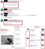 [5월 금통위] 올 성장률 전망 0.8% 현실화…성장기여도 내수 0.8%p·수출 0%p