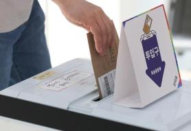 Người dân Hàn Quốc bắt đầu bỏ phiếu sớm cho cuộc bầu cử tổng thống lần thứ 21