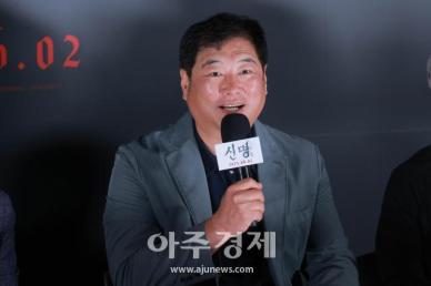 [포토] 인사말 하는 주성환