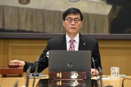 [5월 금통위] 올 성장률 전망 0.8% 현실화…성장기여도 내수 0.8%p·수출 0%p