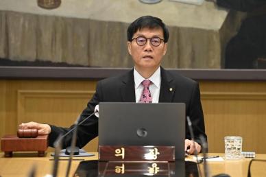 이창용 총재 빅컷하면 집값 상승 부작용…새 정부와 공감 나눠야