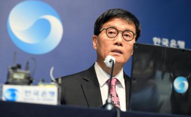 이창용 총재 원화 스테이블코인 발행, 감독 가능한 은행 먼저 시작