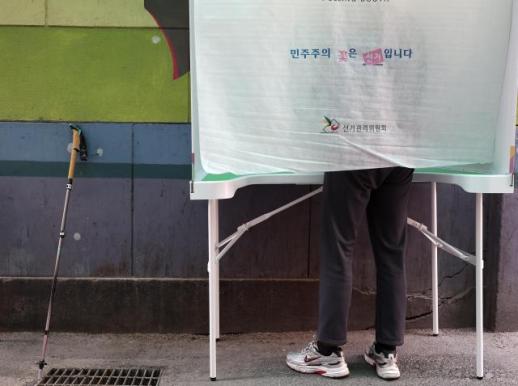사전투표율 12시 기준 8.7%…역대 최고