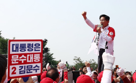 김문수, 인천상륙작전 일정 소화...경기 순회하며 대역전 서사 강조