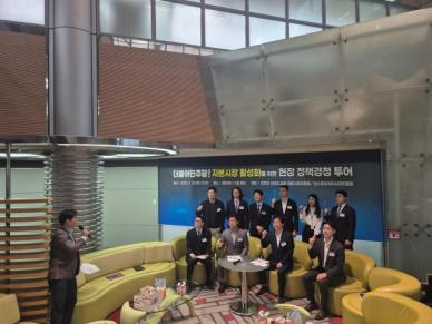 더불어민주당, 이재명 후보 코스피 5000 공약 속도 낸다…청년 자산·연금 확대·벤처 육성