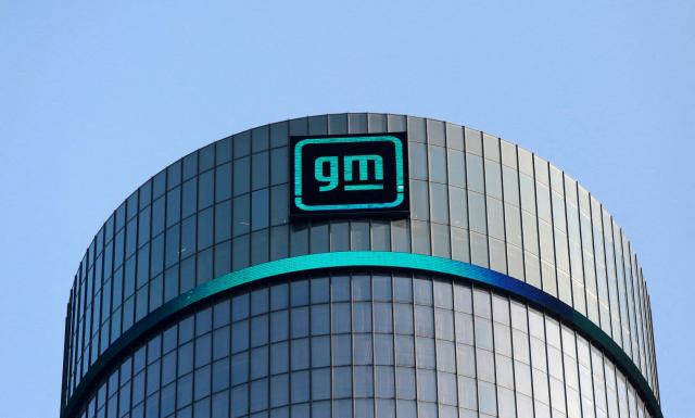 GM Korea to sell local facilities, reigniting withdrawal concerns