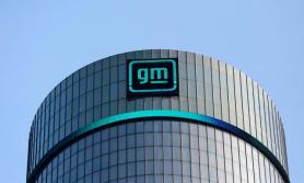GM Korea to sell local facilities, reigniting withdrawal concerns