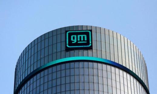 GM Korea to sell local facilities, reigniting withdrawal concerns