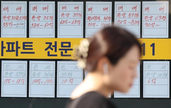 사진연합뉴스
