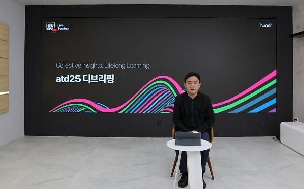 사진휴넷
