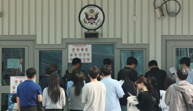 US Embassy in Seoul halts new interviews ahead of impending stricter student visa policy