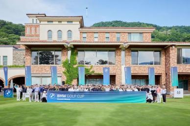 도이치모터스 BMW GOLF CUP 2025 딜러 본선 성료…KLPGA 프로 허다빈 참석