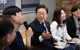 이재명 AI 전담 수석 비서관·국가 AI 위원회 도입해 행정 방향 바꿔야