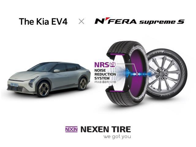 ネクセンタイヤ、起亜初の電気セダンに新車用タイヤを供給