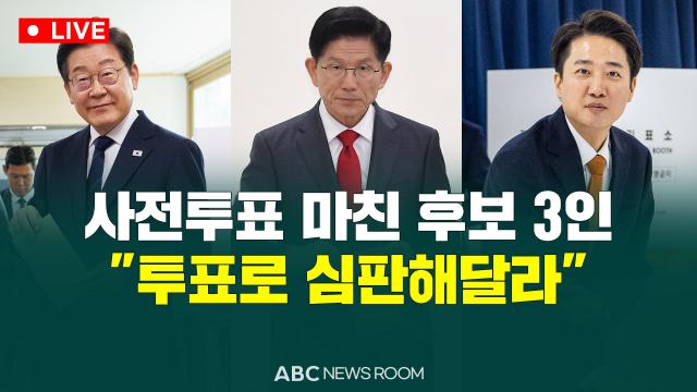 제작ABC