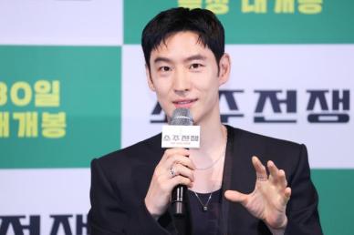 소주전쟁 이제훈 파묘 장재현 감독, 깜짝 출연…자연스러운 연기에 놀라