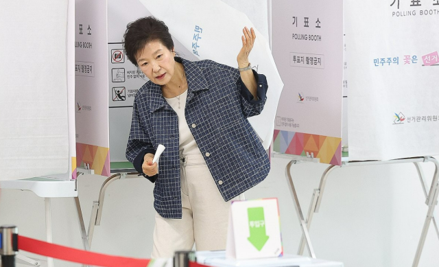 이재명 지지자들, 박근혜에 "감사하다"... 왜?