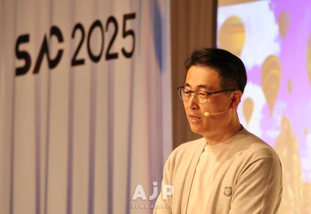 Saltlux unveils new AI agent platform at annual forum