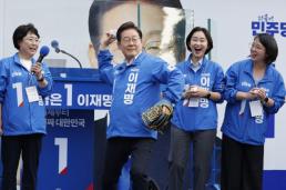 대북제재 감시 MSMT 첫 보고서 북·러 불법 군사협력 초점