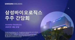 옷 안사고 술 줄여…패션·주류업계 실적 뚝