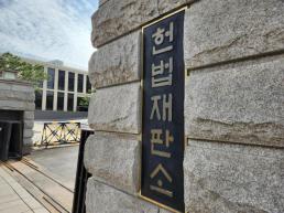 해군 초계기 탑승자 4명 전원 순직…기체 결함 등 원인 규명 착수