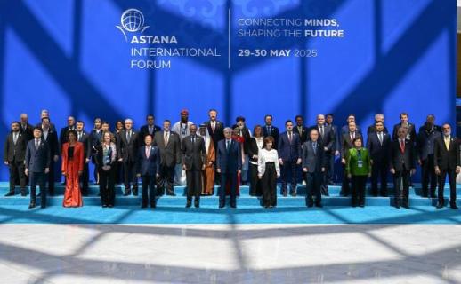 Intl forum to tackle global challenges kicks off in Astana