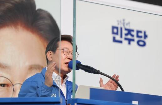이재명 수요에 대한 억압 아닌 공급 늘려 부동산 가격 안정화할 것