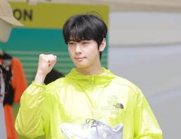 차은우, 7월 28일 군악대 입대…소속사 입대 장소·시간 비공개