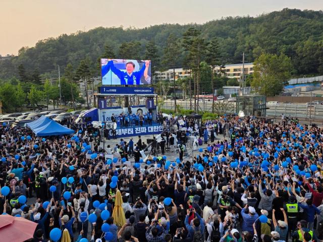 이재명 대한민국 세계 표준 애국 보훈 도시 만들 것 