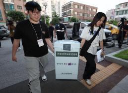대북제재 감시 MSMT 첫 보고서 북·러 불법 군사협력 초점