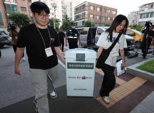 대선 사전투표율 첫날 19.6% 역대 최고…870만명 유권자 참여(종합)