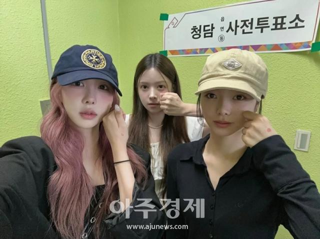 사진UDTT 공식 SNS