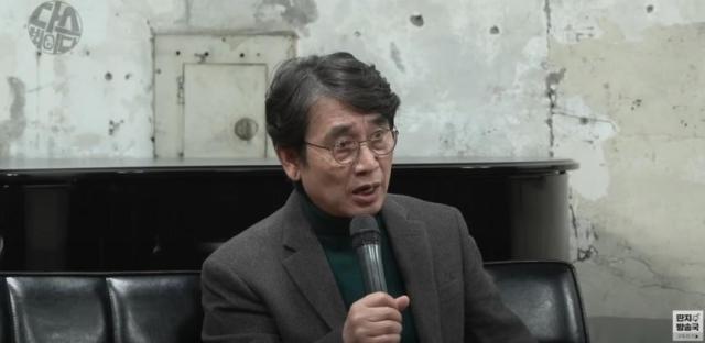 유시민 전 노무현재단 이사장이 유튜브 김어준의 다스뵈이다에 출연해 설난영씨를 비판했다 사진유튜브 김어준의 다시뵈이다