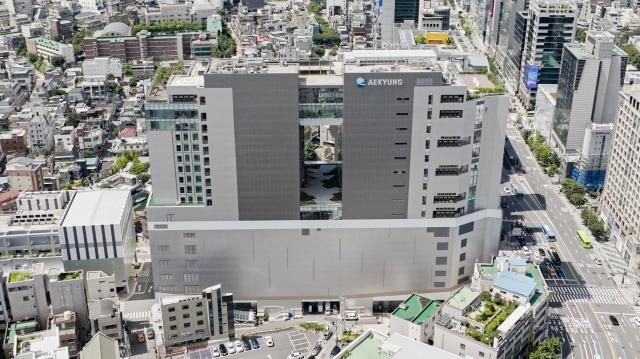 서울 마포구 애경산업 본사 사진애경산업