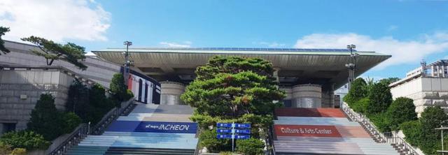 인천문화예술회관 전경사진인천문화예술회관