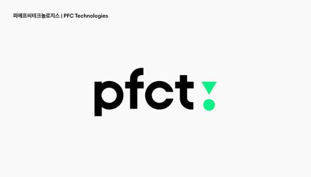 사진PFCT