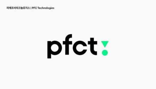 PFCT, 저축은행 연계 중저신용자 신용대출 첫 실행
