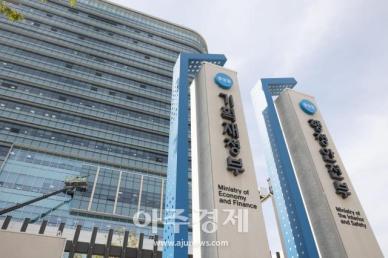 4월 국세수입 48.9조원…법인세·소득세 늘어나면서 전년비 8.2조↑