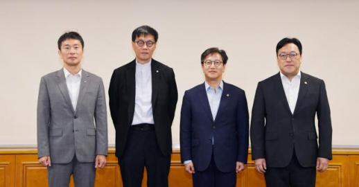 상호관세 판결로 변동성 확대 가능성…F4 회의 지속 모니터링 할 것
