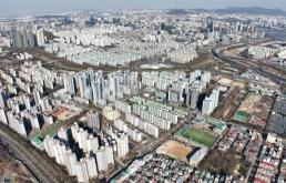 LH, 리니언시 제도 도입…담합 자진 신고시 처벌 감경