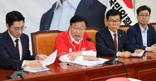 「国民の力」国税庁に「李在明の息子 賭博資金の出所」調査を要請
