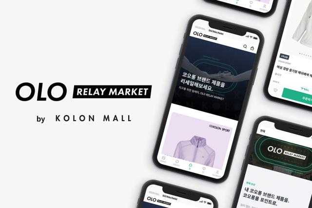 物价高企催生二手时尚热潮 韩国企业抢占循环消费新赛道
