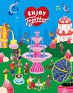 키뮤스튜디오×HDC아이파크몰, 두 번째 시즌 브랜딩 ENJOY Together 전개