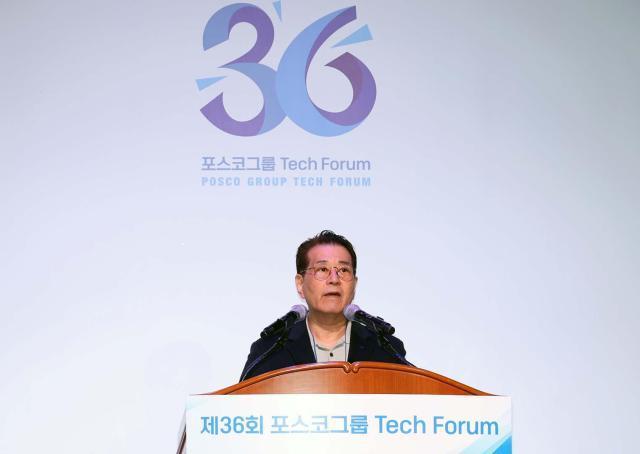 ポスコホールディングス、西オーストラリアに韓国企業初の「核心資源研究所」を設立