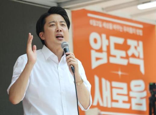 2030 겨냥 이준석 "연금·교육·복지 개혁…올해 나이 40, 기성 정치인과 달라"