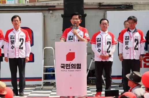 김문수, 경제대전환 정책 발표…"유일한 해법은 일자리 중심 성장"