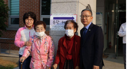 김문수 국회의원이 29일 제21대 대통령선거 사전투표 첫날 송광면에서 투표를 시작했다 사진김문수의원실