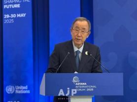 Former UN chief calls for global solidarity at forum in Astana