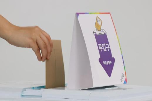 양대노총 "유시민, 설난영 비하는 명백한 계급·성차별 발언"