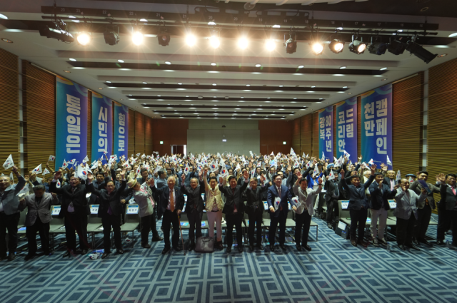 Tour for reunification wraps up in Seoul ahead of major campaign on Liberation Day in August